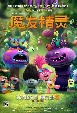 国内精品91久久久久